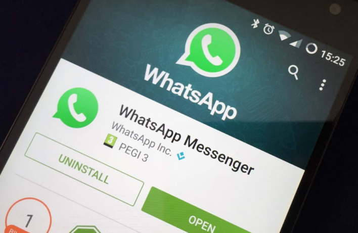 كيف يمكن لمستخدمي Android و iOS إخفاء حالة WhatsApp "آخر ظهور"
