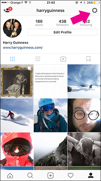 كيفية استخدام حسابات متعددة مع Instagram