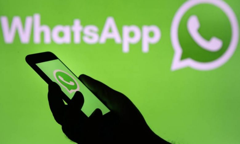 يعمل WhatsApp على ميزة صور التدمير الذاتي
