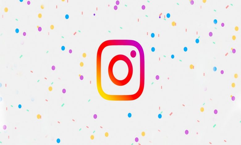 كيفية الوصول إلى Secret Retro Instagram Icons