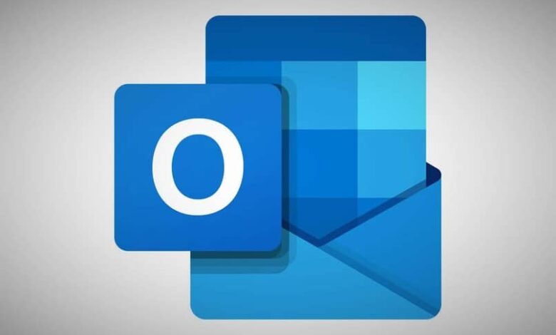 كيفية أرشفة رسائل البريد الإلكتروني في Outlook وتحرير مساحة التخزين؟